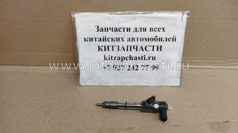 Форсунка топливная JAC N75 1100200FA130