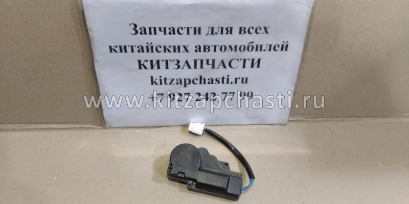 Электропривод замка двери задка HAVAL H5 6305120-K00