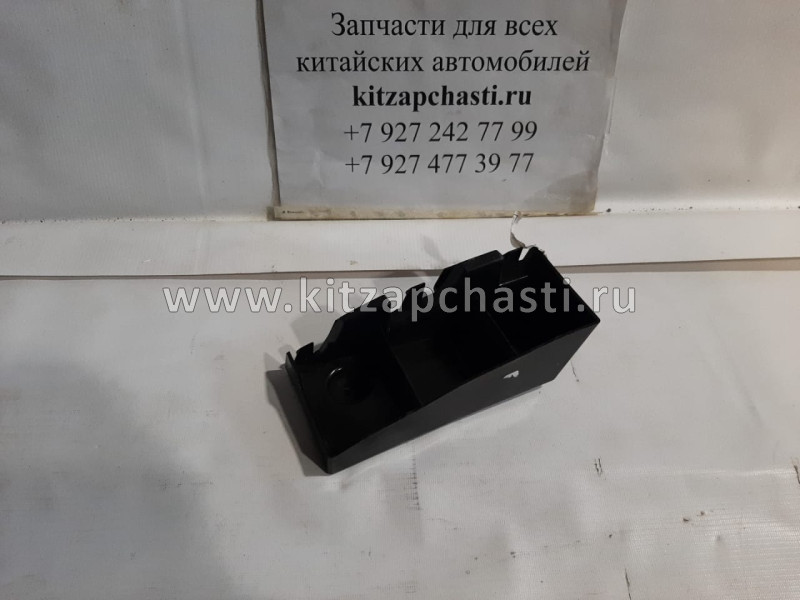 Кронштейн заднего бампера Chery Arrizo 7 J422804513