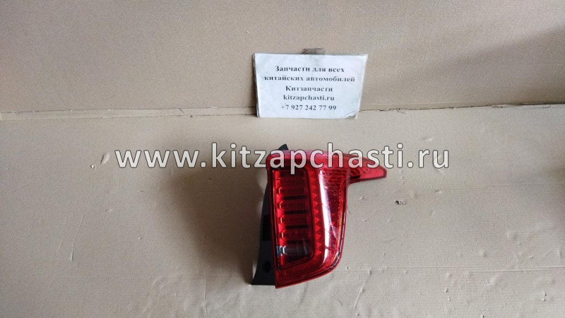 Фонарь задний наружный правый Haval Jolion 4133101XST01A O.E.M.